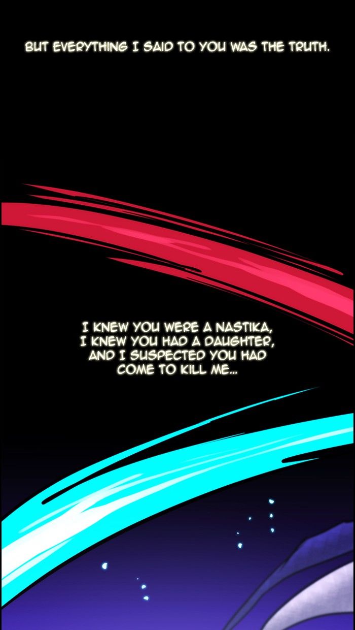 Kubera Chapter 295 25