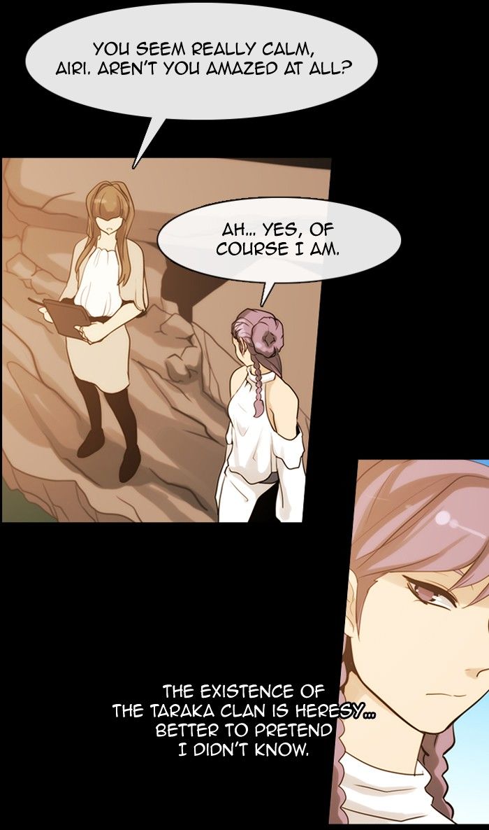 Kubera Chapter 299 42