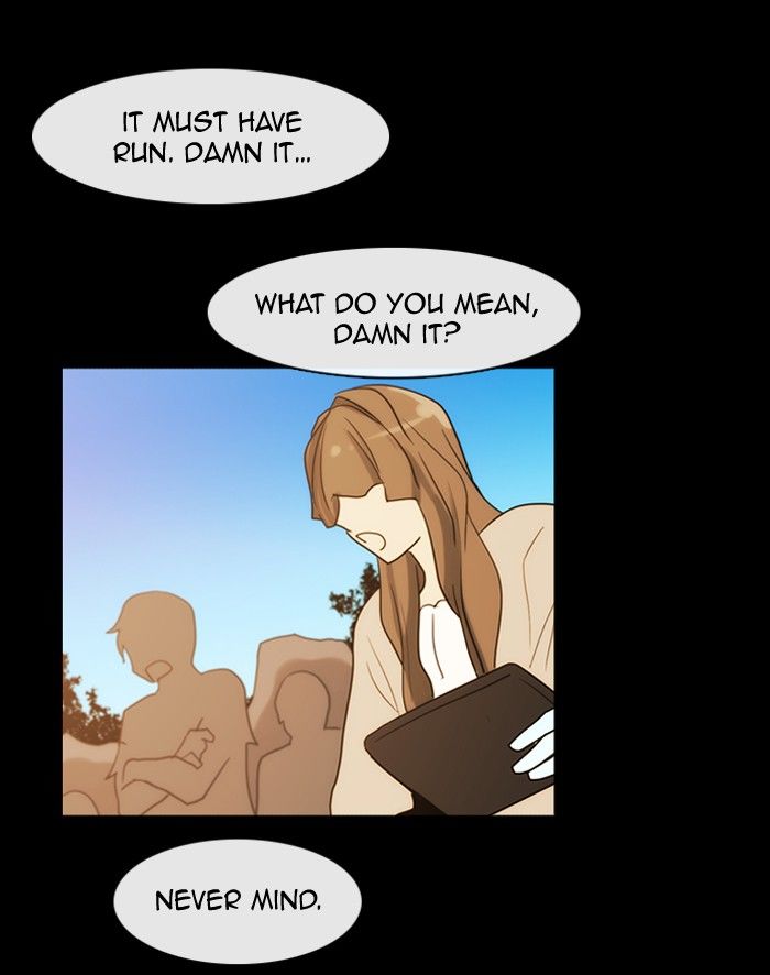 Kubera Chapter 299