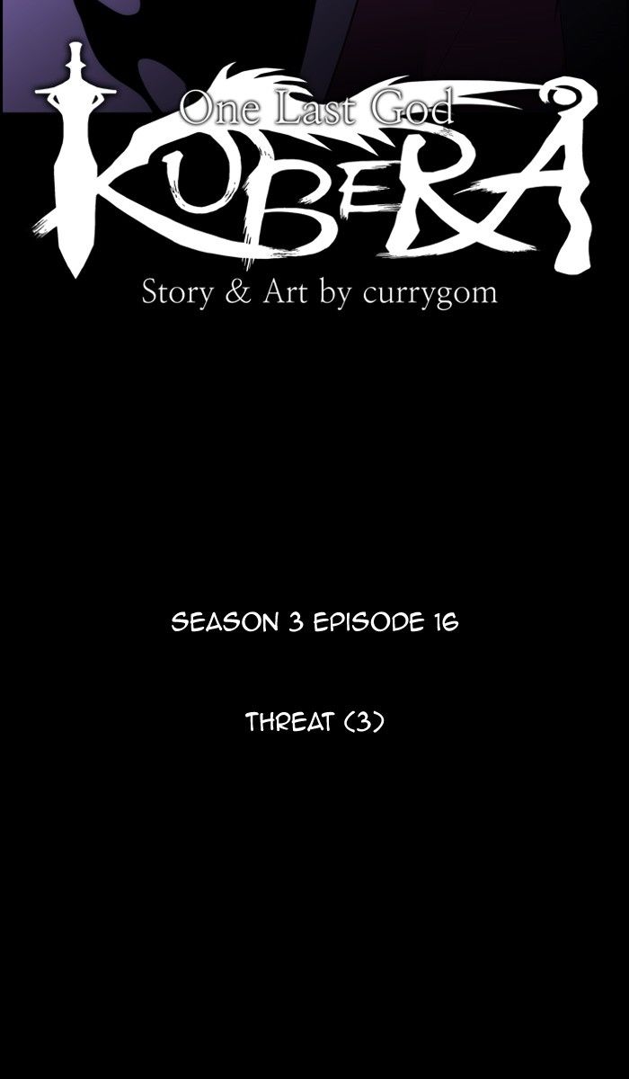 Kubera Chapter 301 11