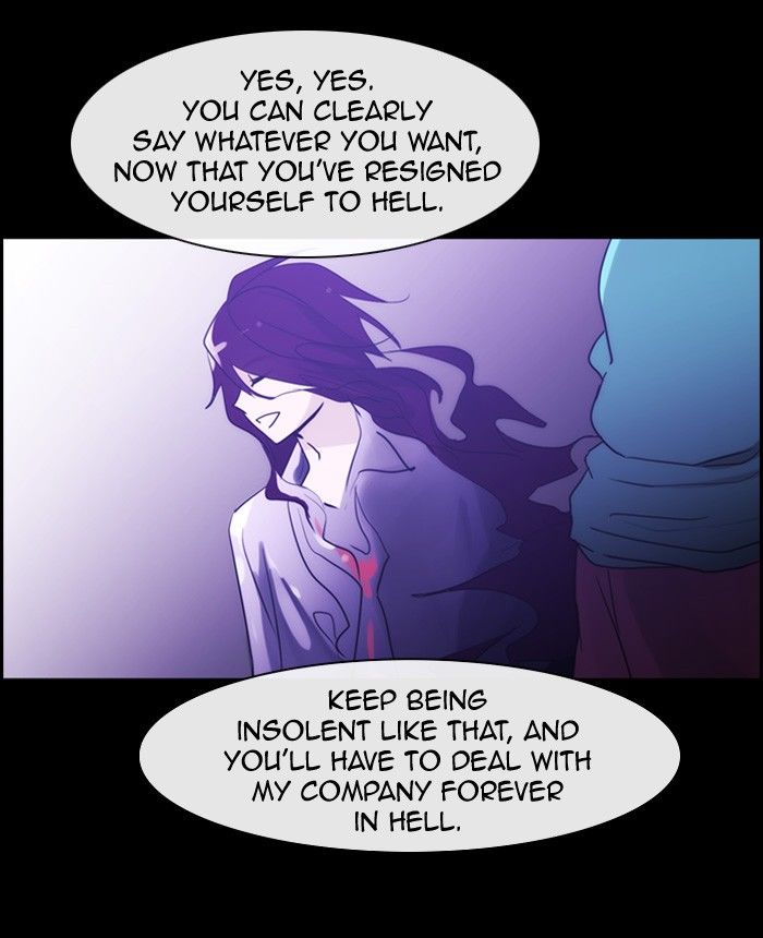 Kubera Chapter 301 14