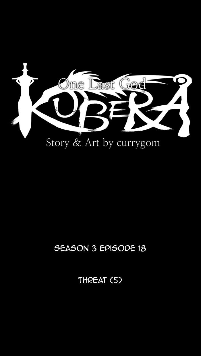 Kubera Chapter 303 4