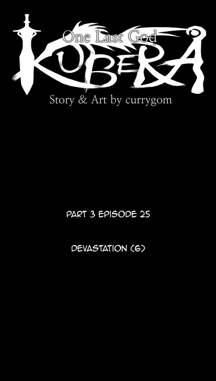 Kubera Chapter 310