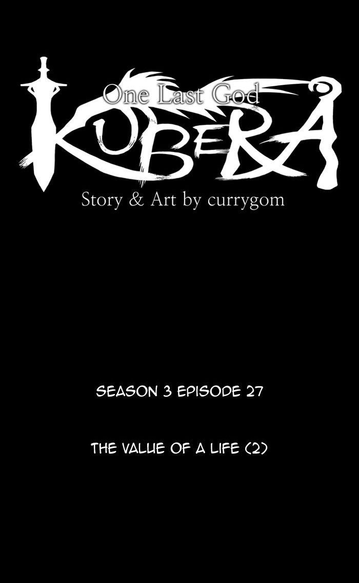 Kubera Chapter 312