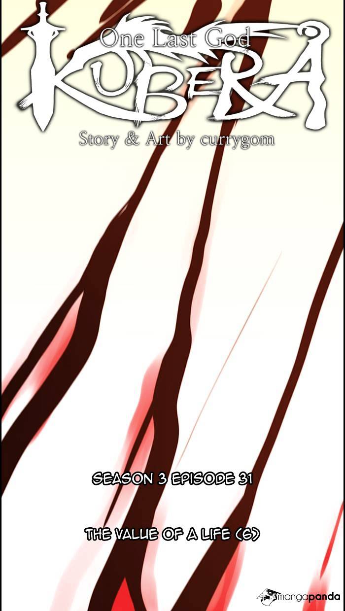 Kubera Chapter 316