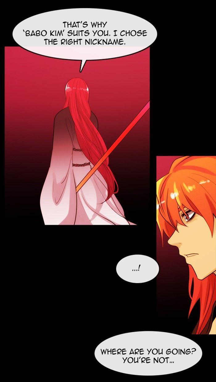 Kubera Chapter 321 41