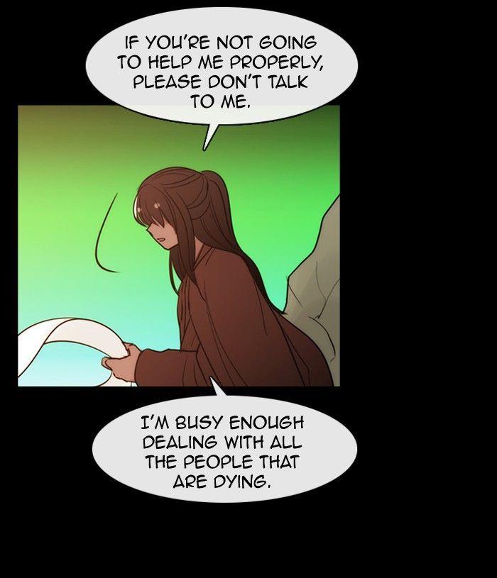 Kubera Chapter 322 20