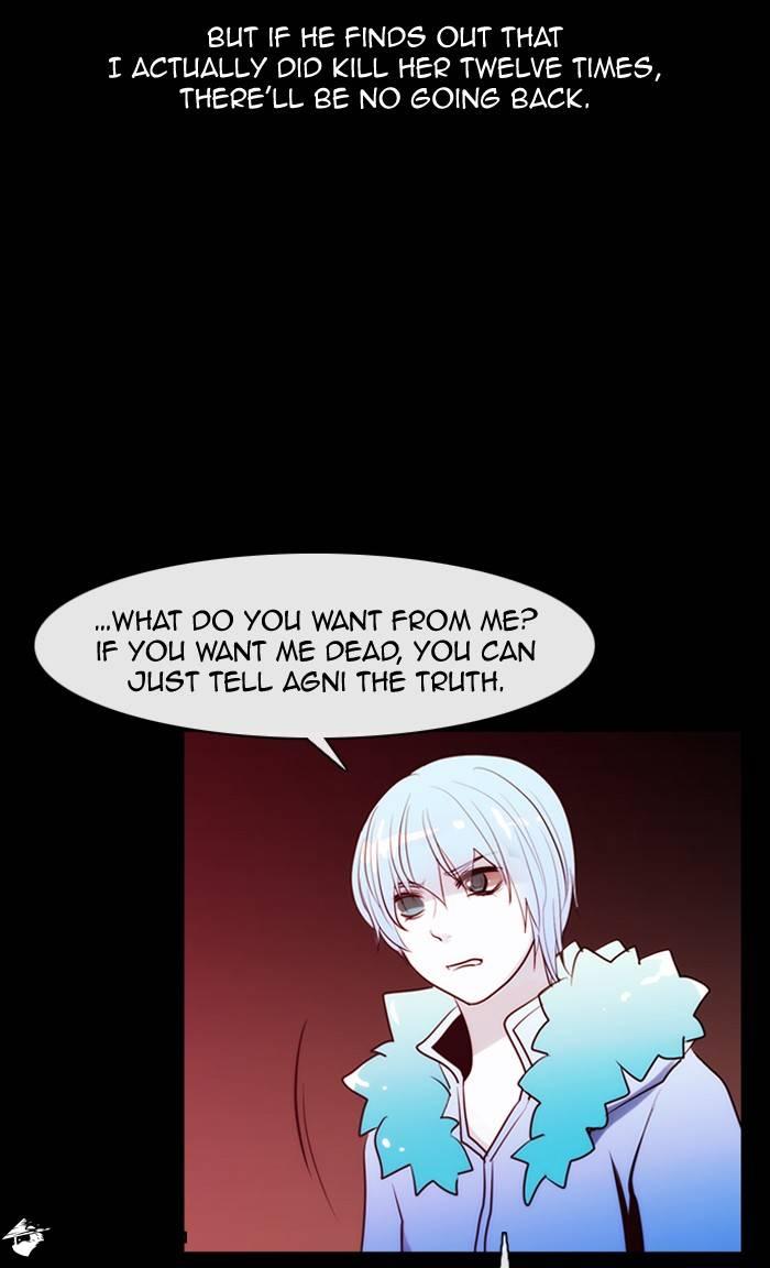 Kubera Chapter 328