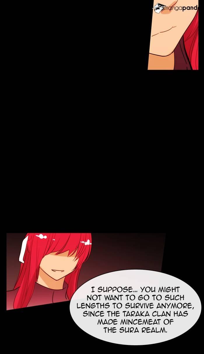 Kubera Chapter 328 33