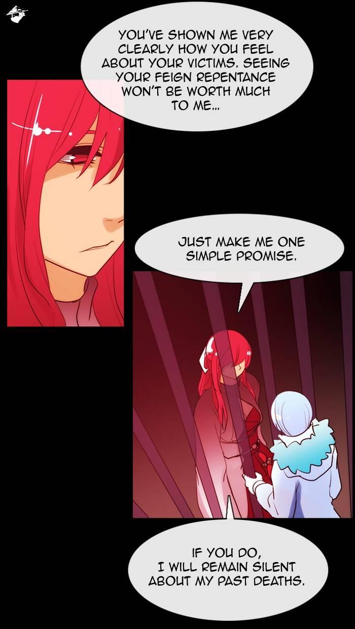 Kubera Chapter 328