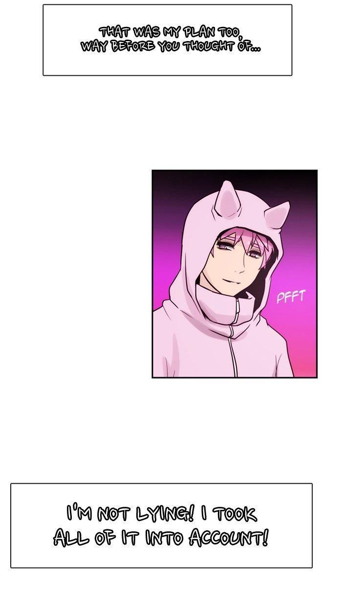 Kubera Chapter 330 21