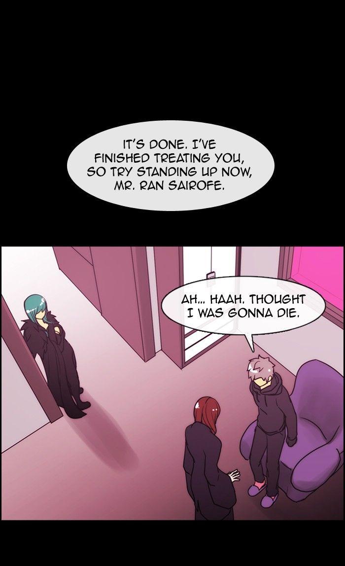 Kubera Chapter 330 30