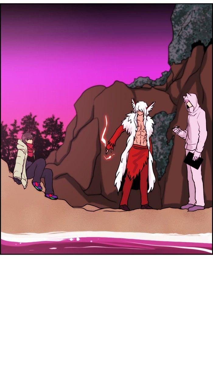 Kubera Chapter 330 6