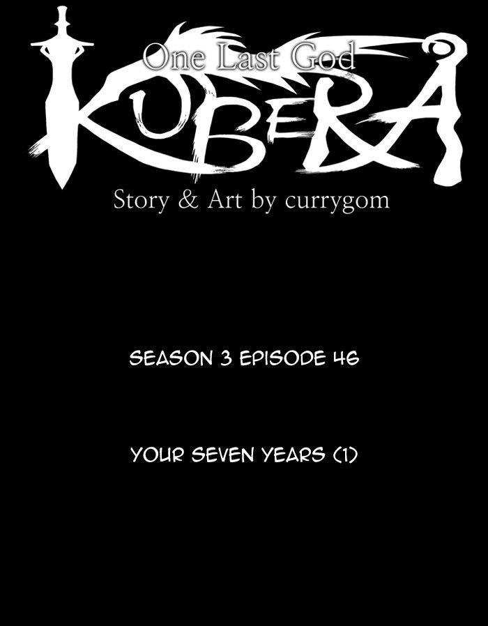 Kubera Chapter 331