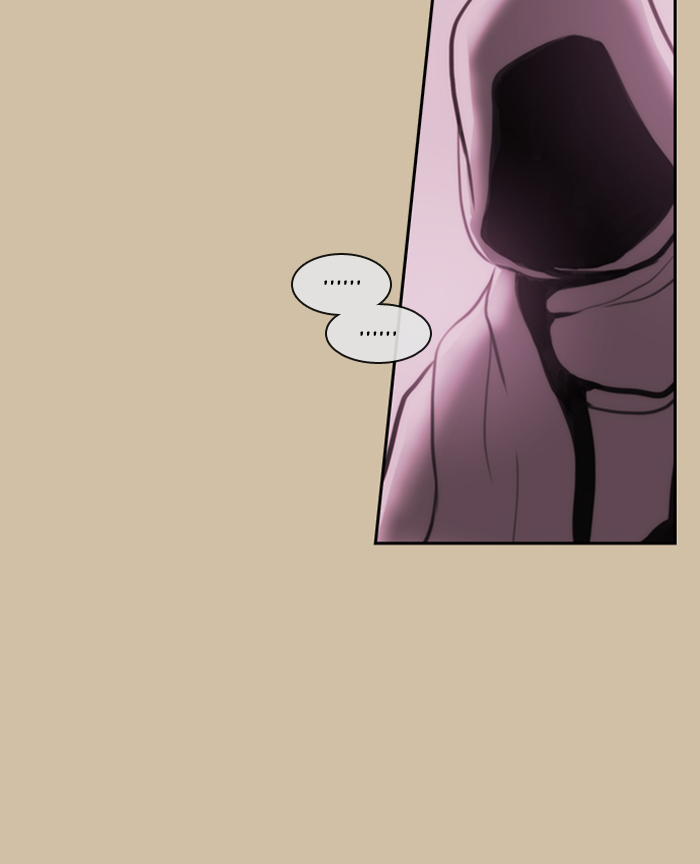 Kubera Chapter 332 27