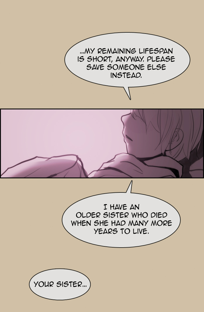 Kubera Chapter 332 9