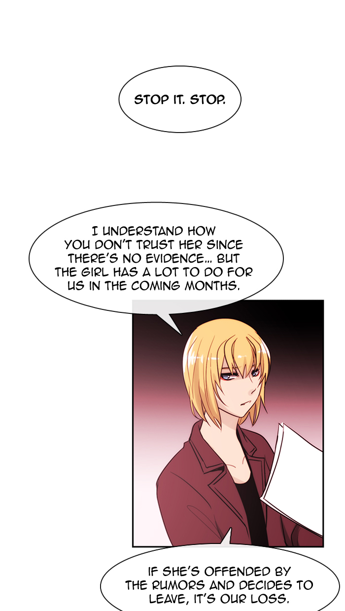 Kubera Chapter 333