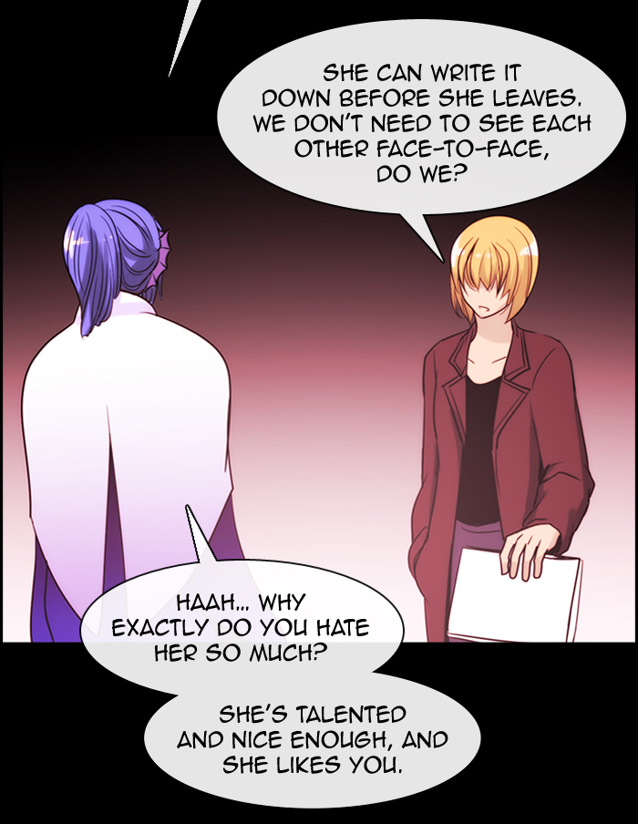 Kubera Chapter 333