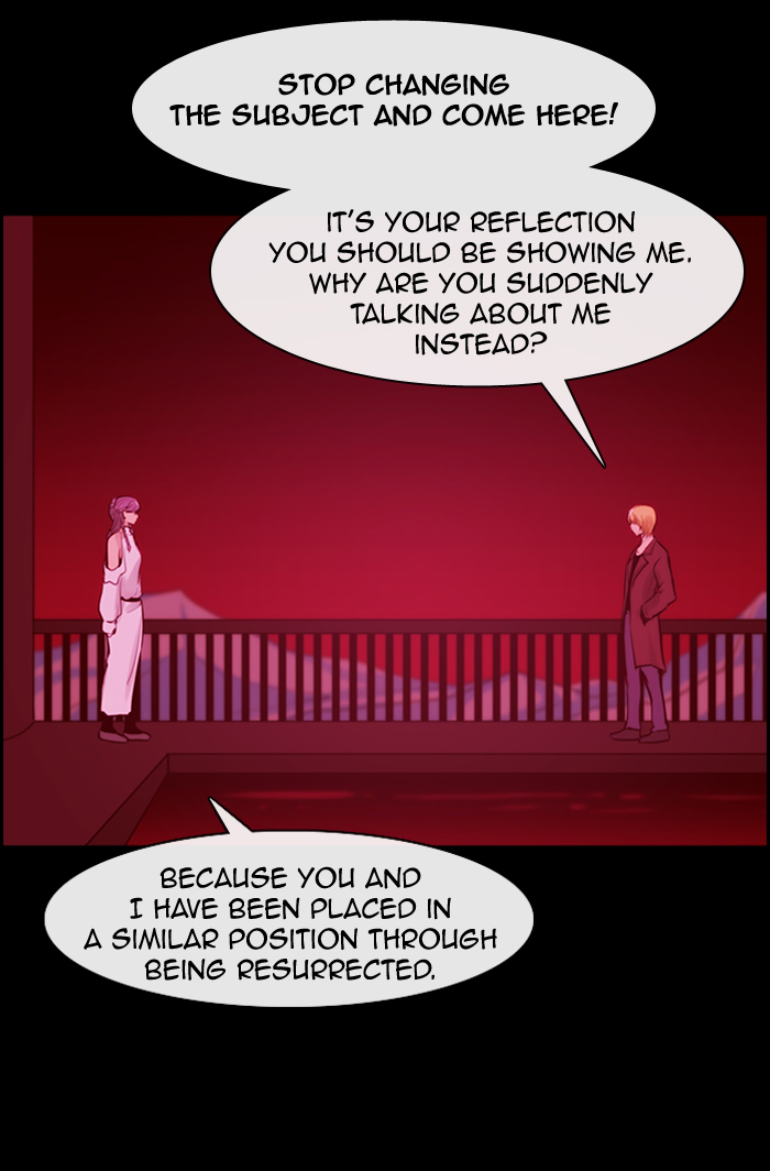 Kubera Chapter 335 42