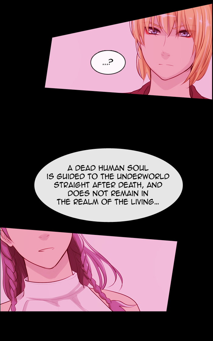 Kubera Chapter 335 46