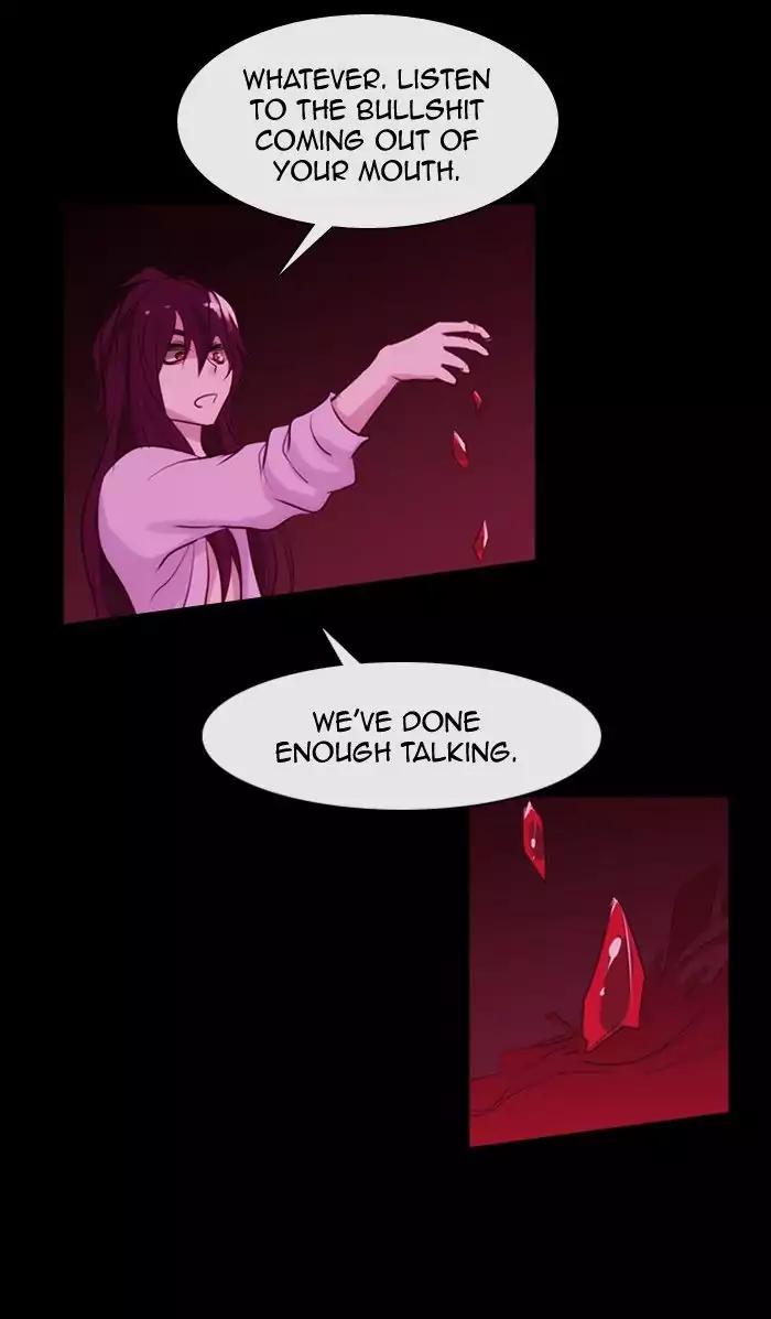 Kubera Chapter 336