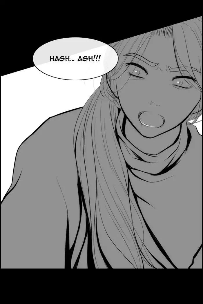 Kubera Chapter 336 39