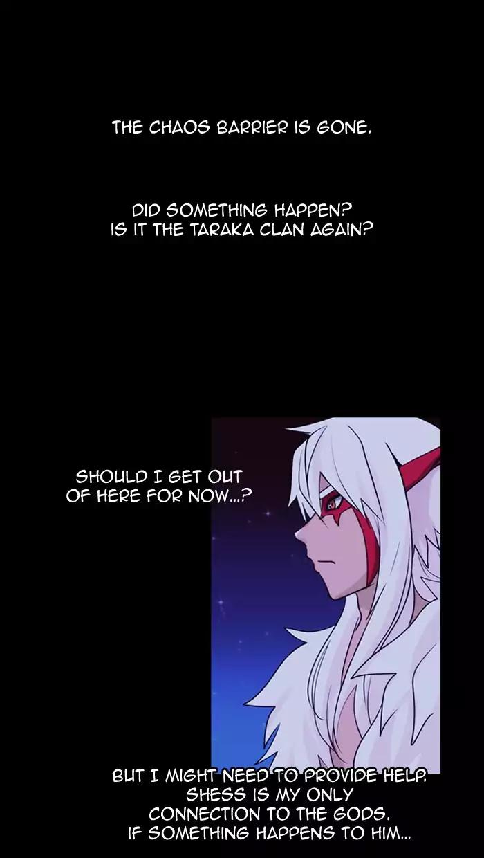 Kubera Chapter 337 2