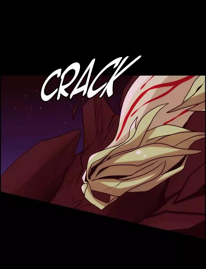 Kubera Chapter 337 21