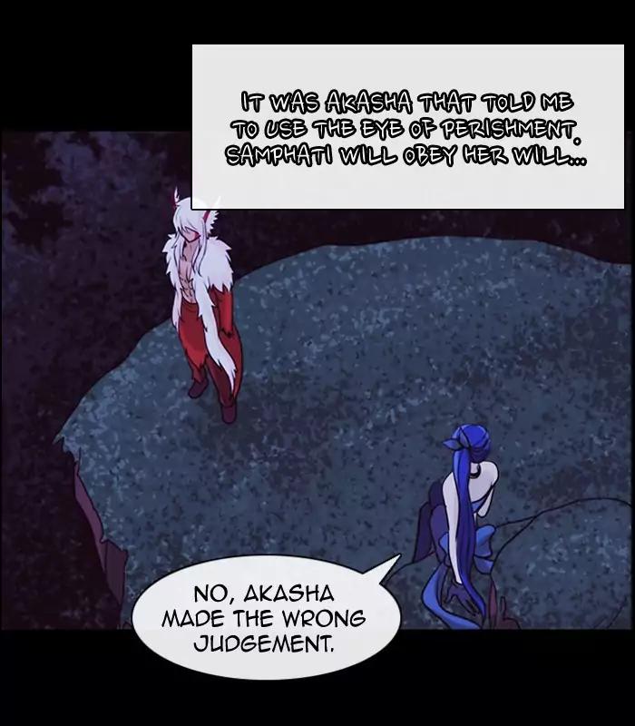 Kubera Chapter 337