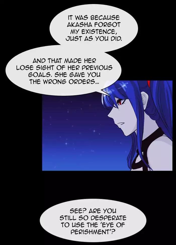 Kubera Chapter 337 52