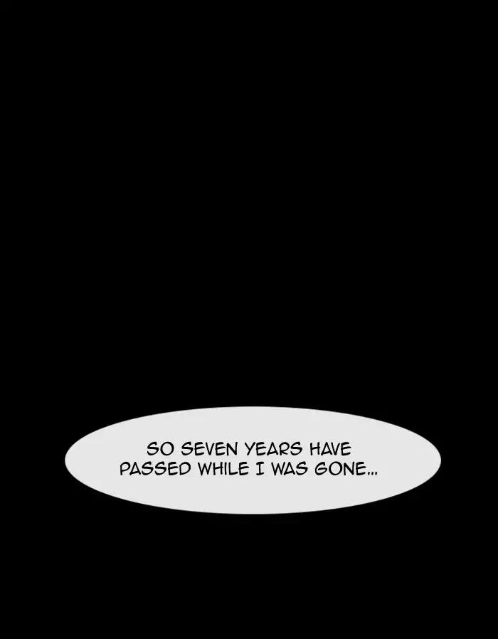 Kubera Chapter 337 7