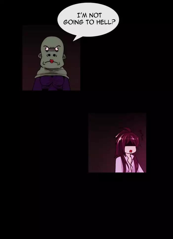 Kubera Chapter 338 17