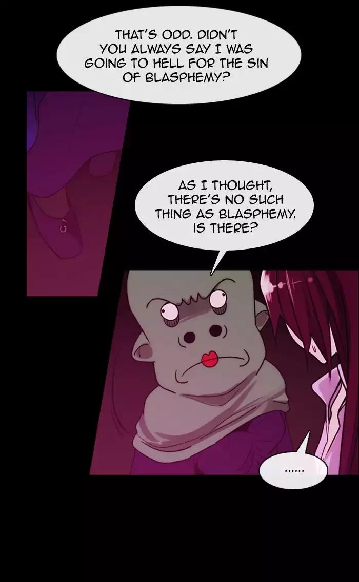 Kubera Chapter 338 18