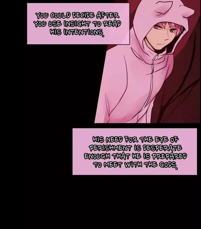 Kubera Chapter 338