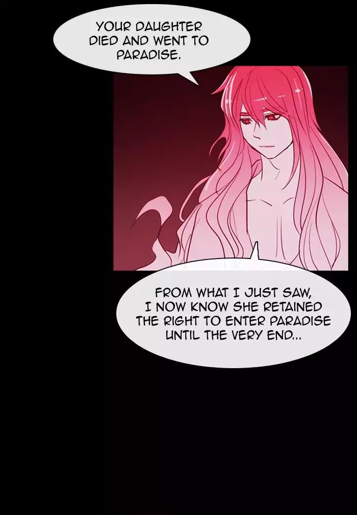 Kubera Chapter 338 28