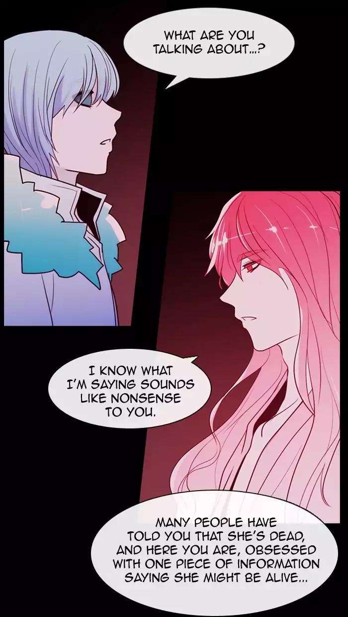 Kubera Chapter 338 29