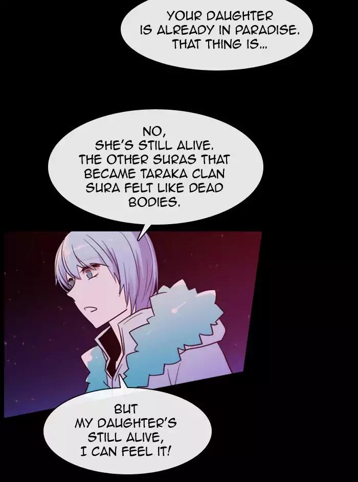 Kubera Chapter 338