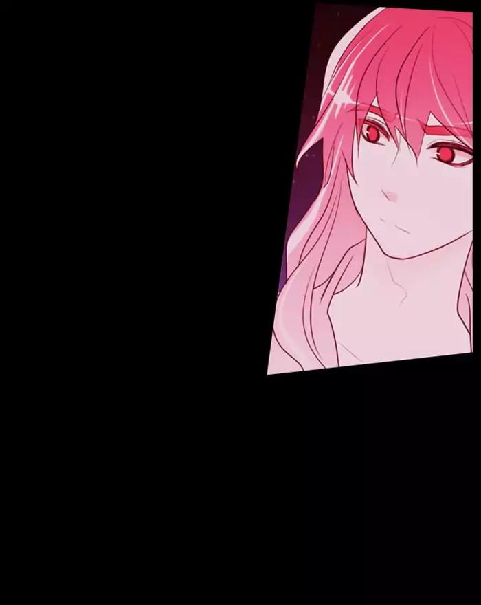 Kubera Chapter 338 43