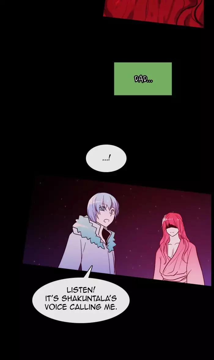 Kubera Chapter 338