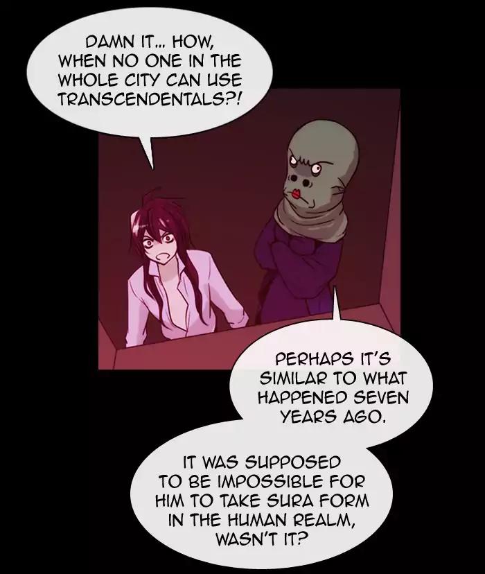 Kubera Chapter 339