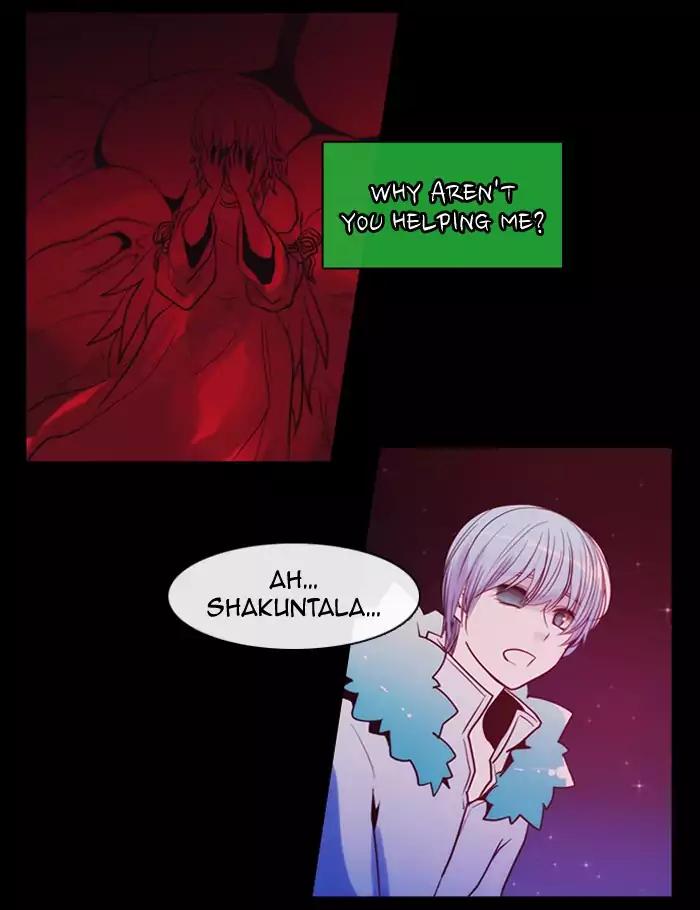 Kubera Chapter 339