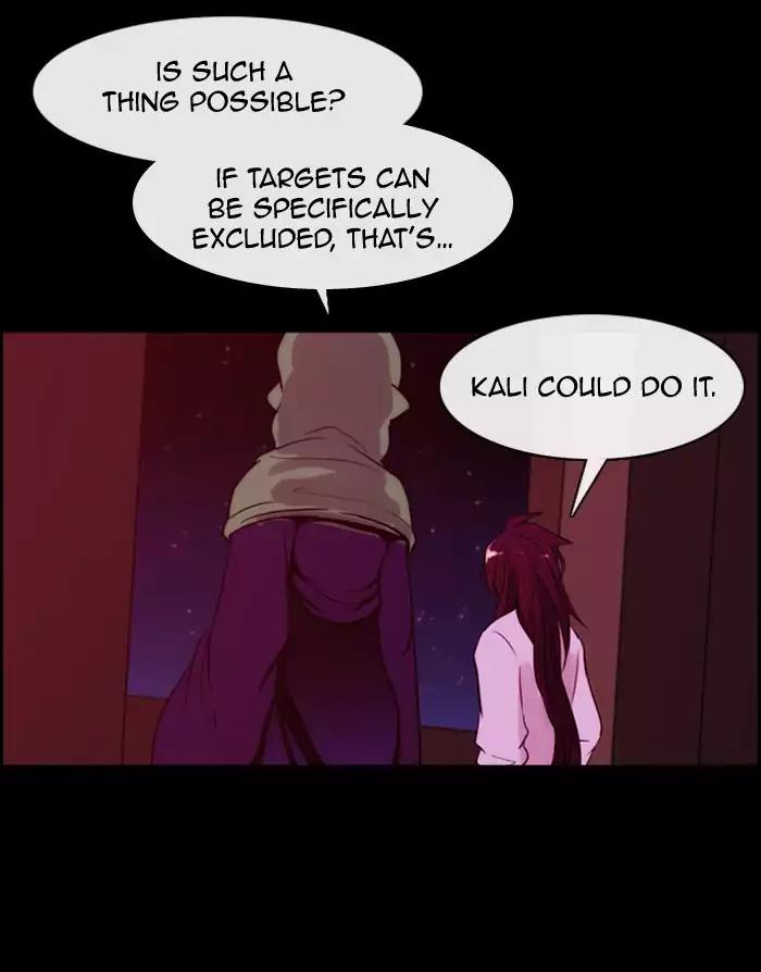 Kubera Chapter 339