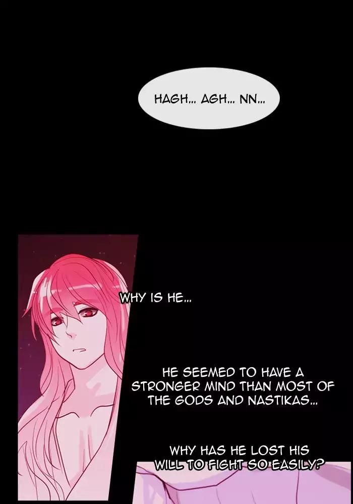 Kubera Chapter 339 24