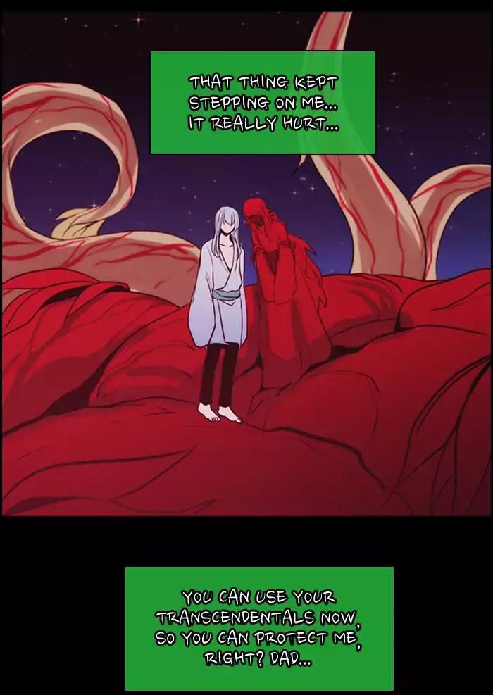 Kubera Chapter 339 28