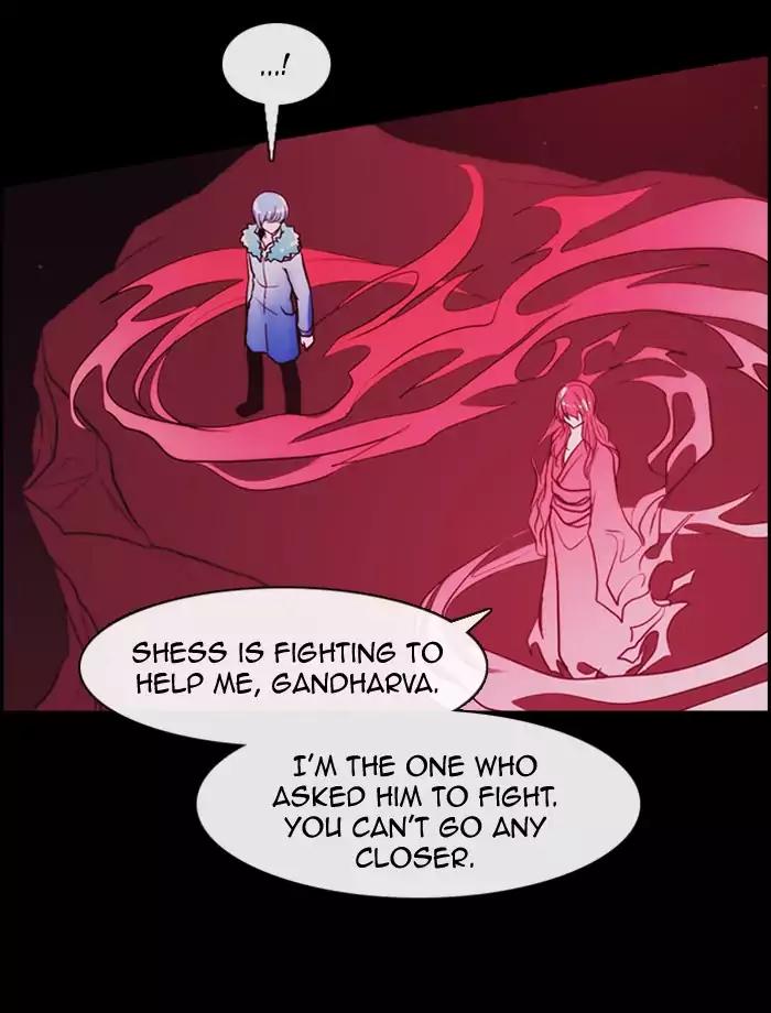 Kubera Chapter 339 4