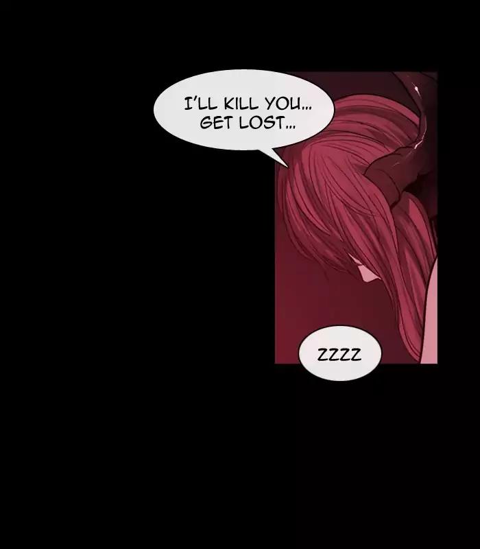 Kubera Chapter 339 45