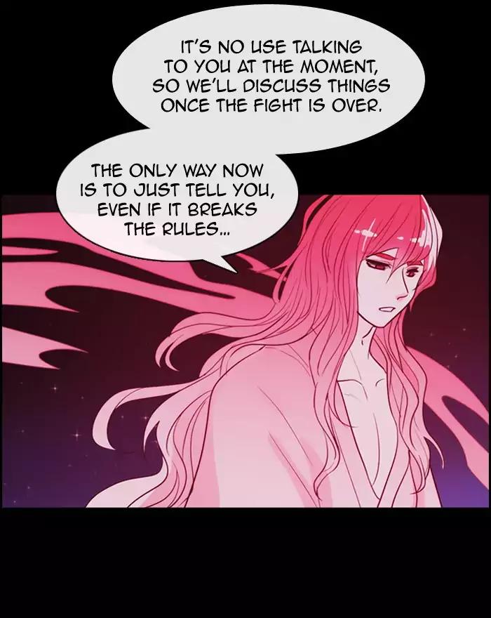 Kubera Chapter 339