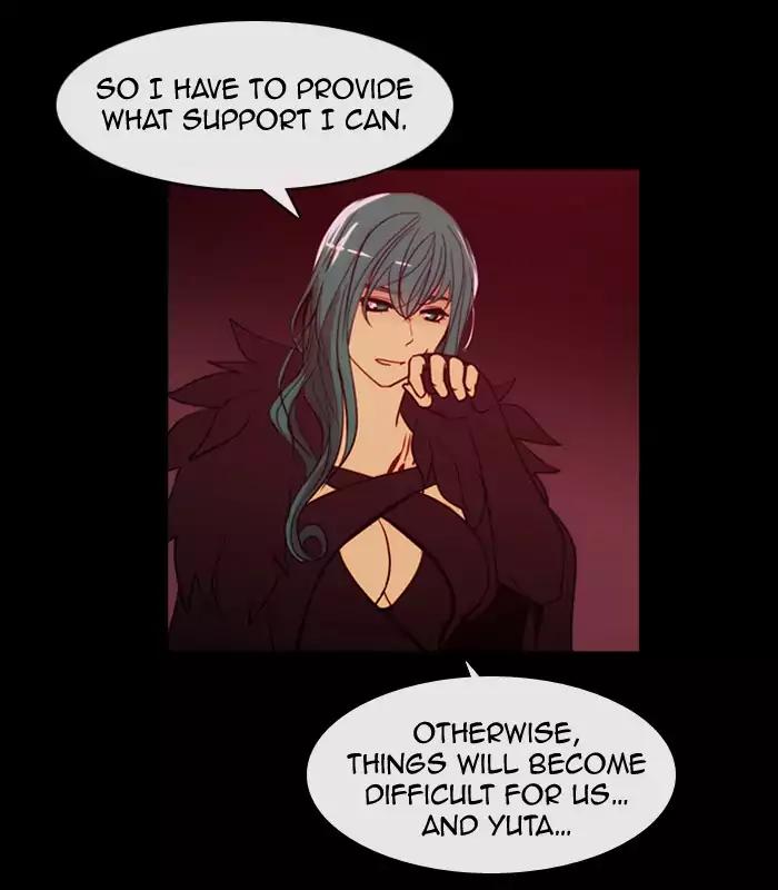 Kubera Chapter 339 50