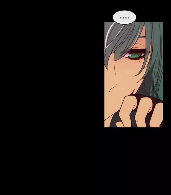 Kubera Chapter 339 51