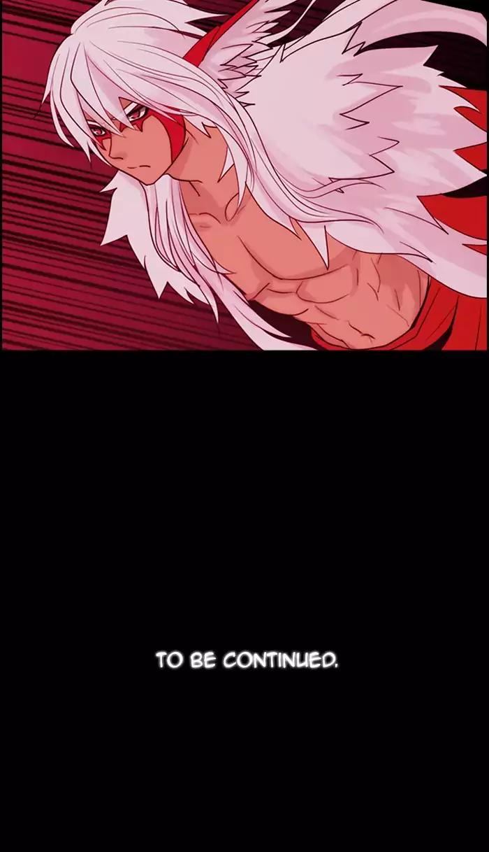 Kubera Chapter 339 54